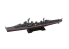 Pit Road kit d'amélioration W242 Destroyer de classe Akizuki de la marine japonaise Fuyutsuki 1945 1/700