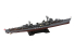 Pit Road kit d'amélioration W242 Destroyer de classe Akizuki de la marine japonaise Fuyutsuki 1945 1/700