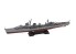 Pit Road kit d'amélioration W241 Destroyer de la marine japonaise Akizuki 1944 1/700