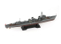 Pit Road kit d'amélioration W240 Destroyer spécial de la marine japonaise Fubuki 1/700