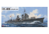 Pit Road kit d'amélioration W246 Destroyer spécial de la marine japonaise Ayanami 1942 1/700