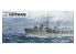 Pit Road kit d'amélioration W245 Navire de défense côtière de classe Nisshin de la marine japonaise (2 navires inclus) 1/700