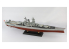Pit Road kit d'amélioration W201 Cuirassé de la marine japonaise Musashi pendant la bataille du golfe de Leyte 1/700