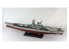 Pit Road kit d'amélioration W201 Cuirassé de la marine japonaise Musashi pendant la bataille du golfe de Leyte 1/700