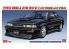 Hasegawa maquette voiture 20655 Toyota Corolla Levin AE92 GT-Z modèle récent avec extension de becquet 1/24