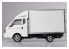 Academy maquette voiture 15145 Hyundai Porter II MCP 1/24