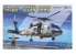 Kitty Hawk maquette hélicoptère kh50007 Sikorsky SH-60F Ocean Hawk 1/35