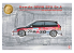 Beemax maquette voiture B24032 Honda Civic EF3 Gr.A '89 MACAU GUIA RACE 1/24 Edition Limitée