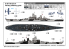 TRUMPETER maquette bateau 06749 Cuirassé USS Iowa BB-61 1/700