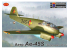 KP Model kit avion KPM0432 Ae-45S "Super Aero Pt.II 1/72