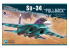 Kitty Hawk maquette avion 80141 SUKHOI Su-34 "FULLBACK" 2018 1/48