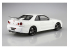 Aoshima maquette voiture 65587 Nissan Skyline GT-R V Spec II BNR34 2000 Pré-peint Blanc 1/24