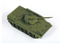 Zvezda maquette militaire 7427 Véhicule de combat d'infanterie russe BMP-3 1/100
