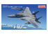 Fine Molds avion FP51 Avion de combat F-15J de la Force aérienne d'autodéfense J-MSIP 1/72