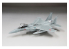 Fine Molds avion FP51 Avion de combat F-15J de la Force aérienne d'autodéfense J-MSIP 1/72