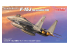 Fine Molds avion FP50 Avion de combat F-15J de la Force aérienne d'autodéfense Hot Scramble 1984 1/72