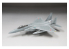 Fine Molds avion FP50 Avion de combat F-15J de la Force aérienne d'autodéfense Hot Scramble 1984 1/72