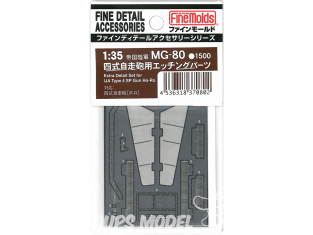 Fine Molds MG80 Pièces photodécoupées pour canon automoteur de type 4 de l'armée japonaise 1/35