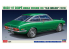 HASEGAWA maquette voiture 20674 Isuzu 117 Coupé Modèle intermédiaire (XE) « Ancien emblème » (1973) 1/24