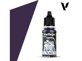 Vallejo Peinture Acrylique Model Color 70960 Violet 18ml