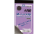 Mr Hobby MT501 Mr.Waterproof papier a poncer grain 400