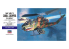 Hasegawa maquette hélicoptère 00534 Bell AH-1S Cobra Chopper "J.G.S.D.F." 1/72