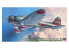 Hasegawa maquette avion 09056 Aichi D3A1 Type 99 (VAL) Model 11 "Midway Island" 1/48