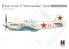Hobby 2000 maquette avion 48034 Yak-1b GC 3 "Normandie" 1943 1/48