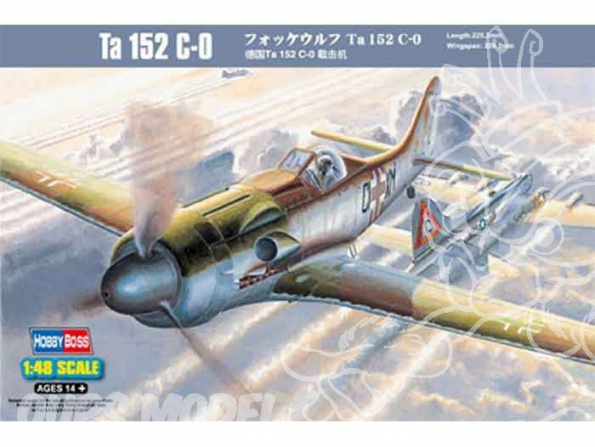 Hobby Boss maquette avion 81701 Focke-Wulf Ta 152 C-O 1/48