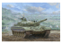 TRUMPETER maquette militaire 09604 Char de combat principal T-72M1 1/35