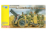 DRAGON maquette militaire 6261 Canon d'infanterie mécanisé de 15 cm s.IG.33 avec équipage 1/35