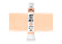 AK peinture a l'huile AKABT140 Teinte de chair basique 20ml