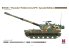 Hobby 2000 maquette militaire 35005SE K9A1 "Thunder" Armée Polonaise SPH Special Edition 1/35