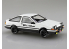 Aoshima maquette voiture 64696 Initial D Takumi's Hachiroku Toyota AE86 SNAP KIT 1/32