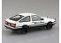 Aoshima maquette voiture 64696 Initial D Takumi's Hachiroku Toyota AE86 SNAP KIT 1/32