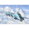 Hobby boss maquette avion 81787 Russian MiG-35 1/48