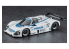HASEGAWA maquette voiture 20691 Mazda 767B "24 heures de Daytona 1989" 1/24