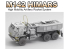 ForeArt maquette militaire 2006 FO-2006 Système de fusée d'artillerie à haute mobilité American M142 Hymars 1/72