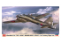 Hasegawa maquette avion 02470 Bombardier lourd Mitsubishi Ki67 Type 4 Hiryu 4e Escadron d'instruction 1/72