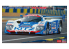Hasegawa maquette voiture 20706 Sard Kitz Toyota 92C-V "1992 Le Mans" 1/24