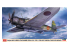 Hasegawa maquette avion 07536 Avion d'attaque porte-avions Nakajima B6N2 Tenzan Type 12 Attaque d'Okinawa 1/48