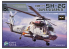 Kitty Hawk maquette hélicoptère kh80126 HELICOPTERE US NAVY KAMAN SH-2G "SUPER SEASPRITE" 1990 1/48