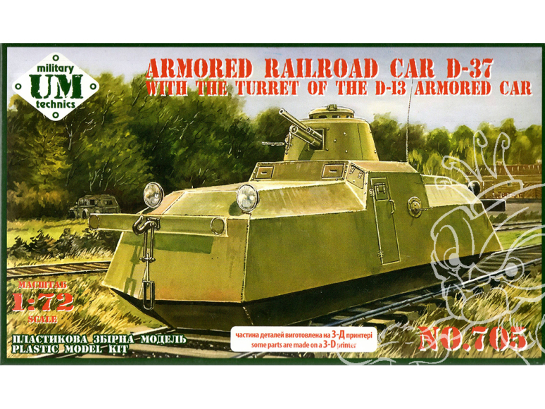 UM maquette militaire 705 Voiture blindée D-37 avec la tourelle de la voiture blindée D-13 1/72