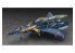 Hasegawa maquette 65887 YF-21 avec booster Fast Pack &amp; Fold "Macross Plus" 1/72