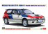 HASEGAWA maquette voiture 20714 Nissan Pulsar GTI-R (RNN14 modifiée) NISMO&nbsp;» 1/24