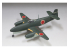 Fine Molds avion FC01 Essai d'avion d'attaque spécial de la marine impériale Tachibana 1/48