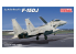 Fine Molds avion FP52 Chasseur F-15DJ de la Force aérienne d'autodéfense japonaise 1/72