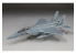 Fine Molds avion FP52 Chasseur F-15DJ de la Force aérienne d'autodéfense japonaise 1/72