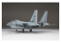 Fine Molds avion FP52 Chasseur F-15DJ de la Force aérienne d'autodéfense japonaise 1/72