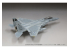 Fine Molds avion FX01 Force aérienne israélienne Chasseur F-15C « Baz » 1/72